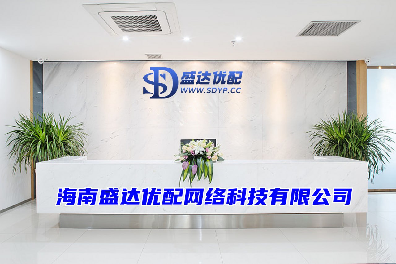 在线配资查询,怎么找配资公司,配资软件app