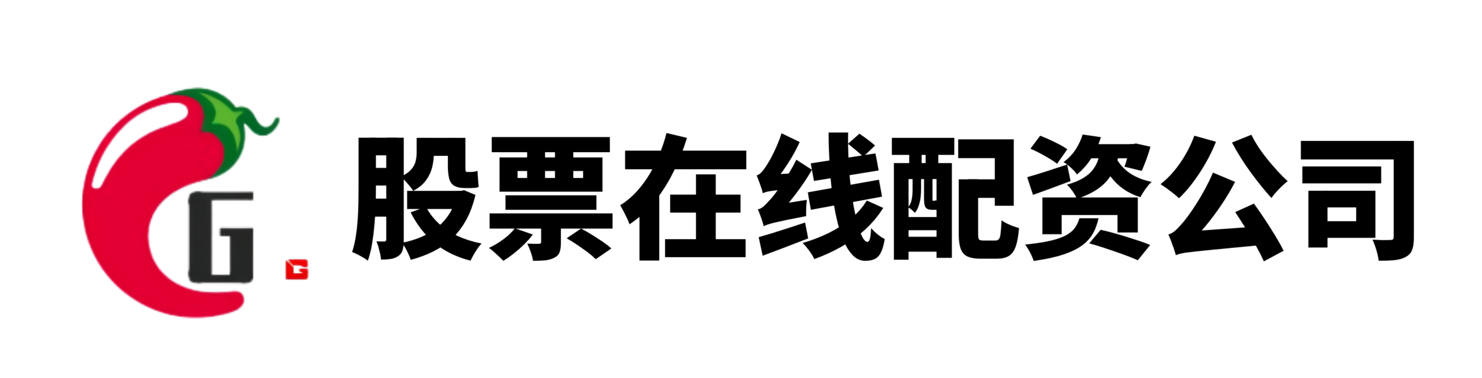 在线配资查询,怎么找配资公司,配资软件app